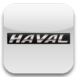 Защита от угона автомобилей Haval